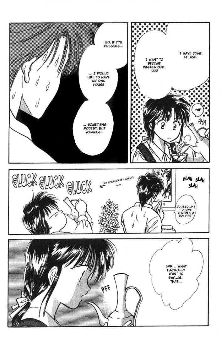 Fushigi Yuugi - Page 25