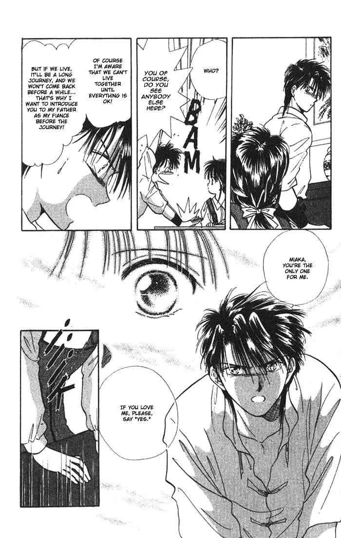 Fushigi Yuugi - Page 27