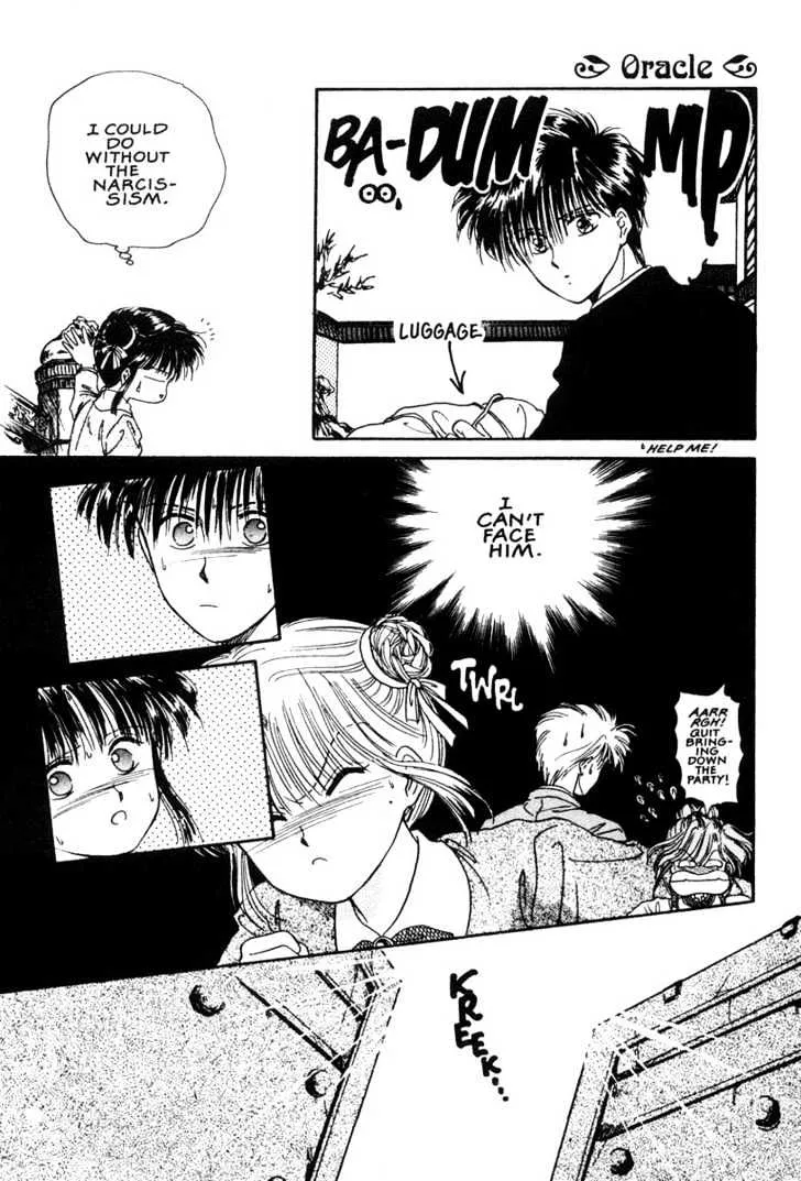 Fushigi Yuugi - Page 16