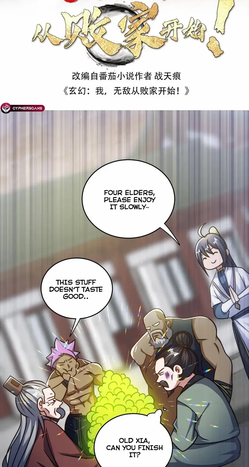 Fusion Fantasy: I, Invincibility Starting as the Prodigal! Chapter 125 page 3 - MangaKakalot