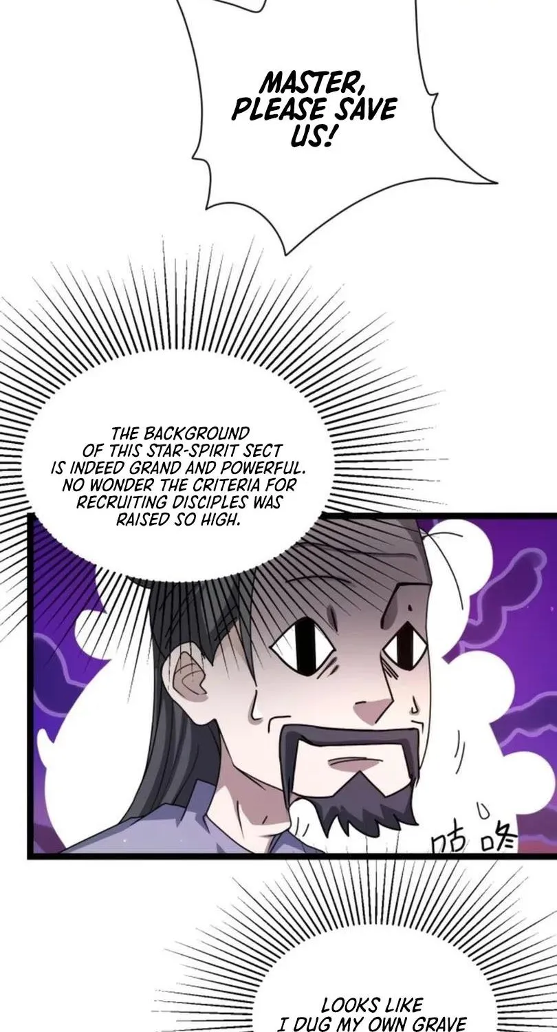 Fusion Fantasy: I, Invincibility Starting as the Prodigal! Chapter 6 page 17 - MangaKakalot