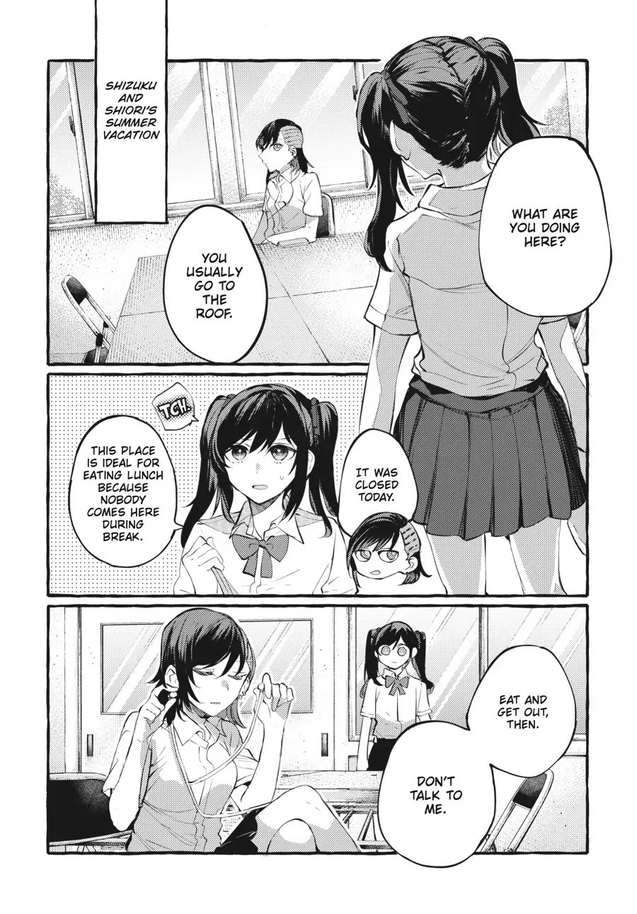 Fusoroi No Renri - Page 9