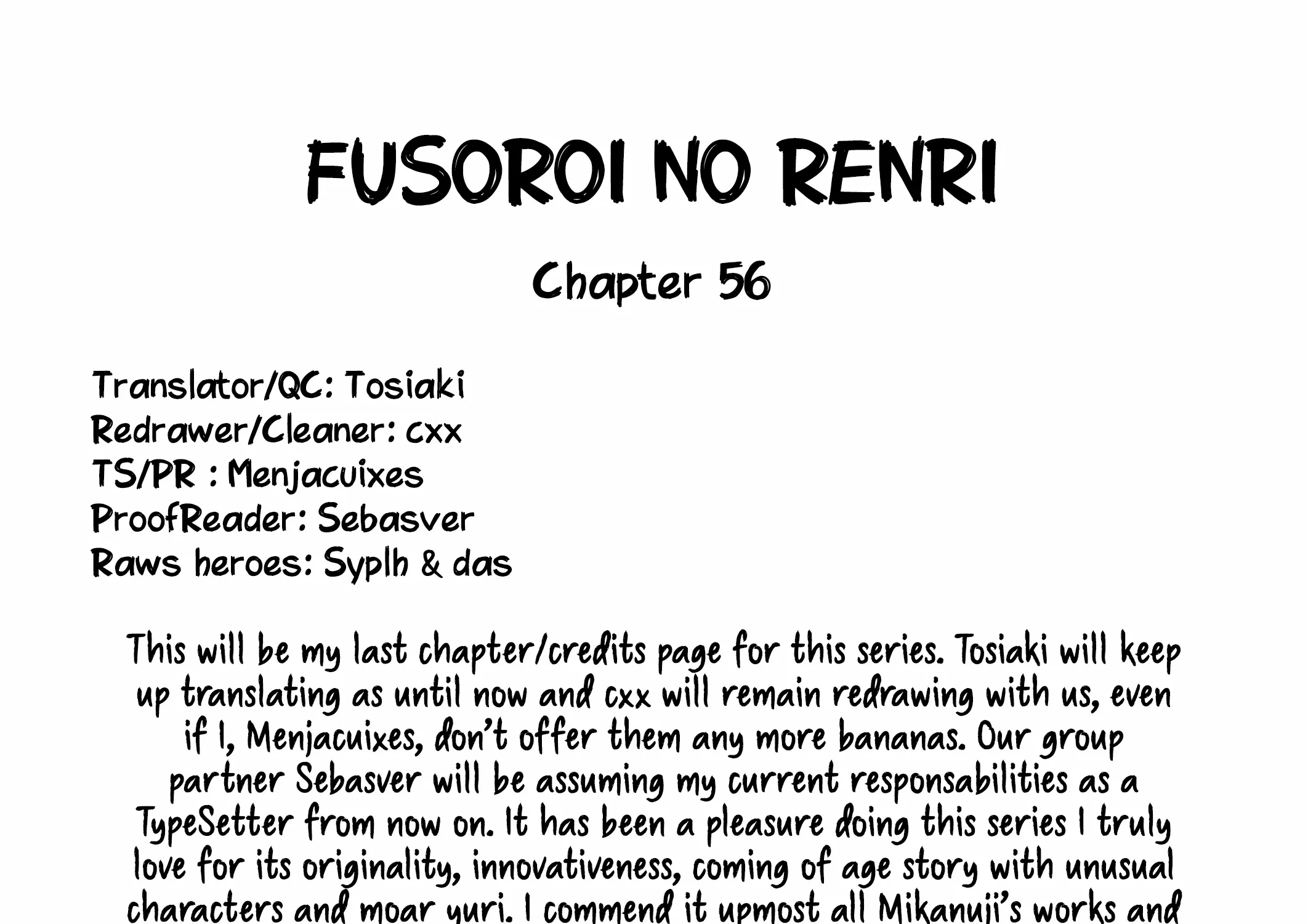 Fusoroi No Renri - Page 8