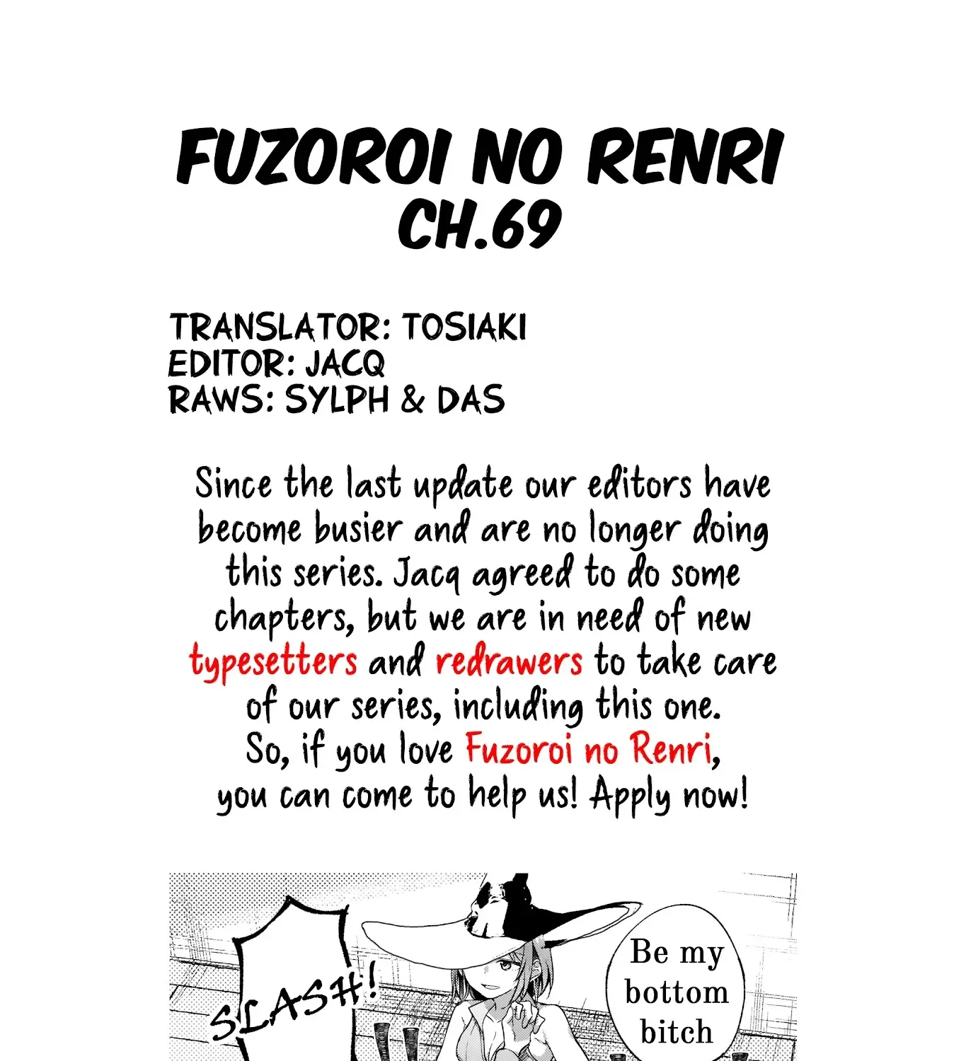 Fusoroi No Renri - Page 8