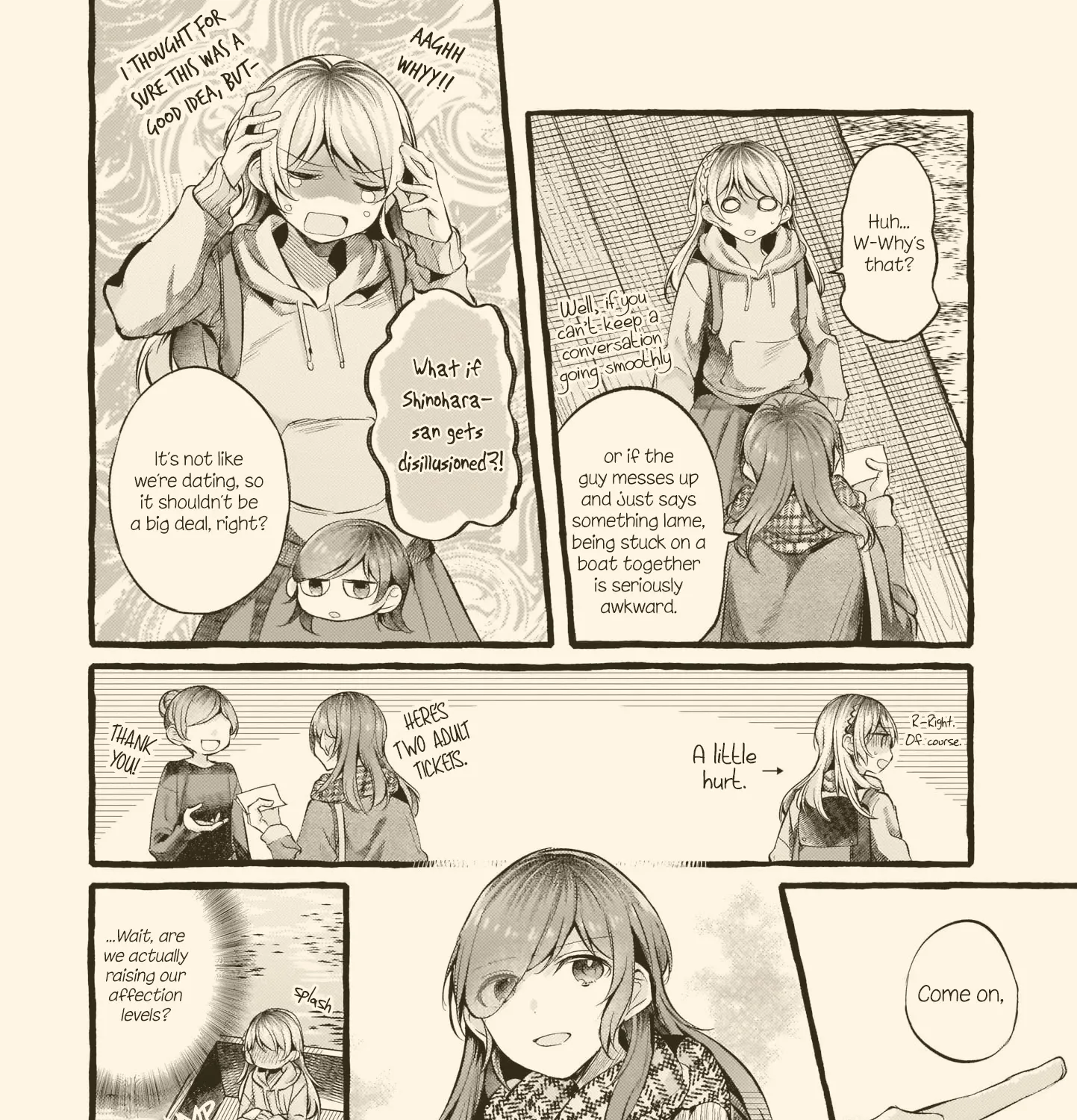 Fusoroi No Renri - Page 2