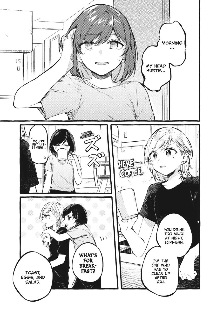 Fusoroi No Renri - Page 4