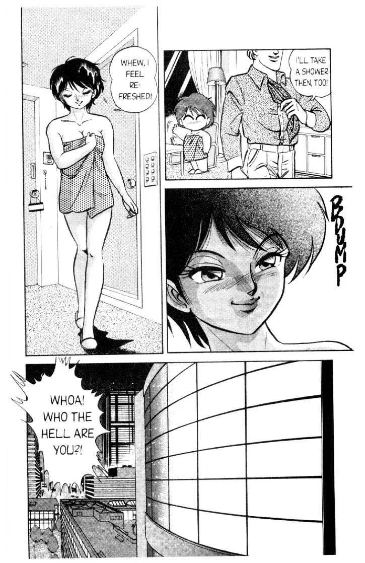 Futaba-kun Change - Page 25