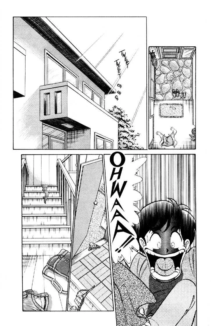 Futaba-kun Change - Page 4