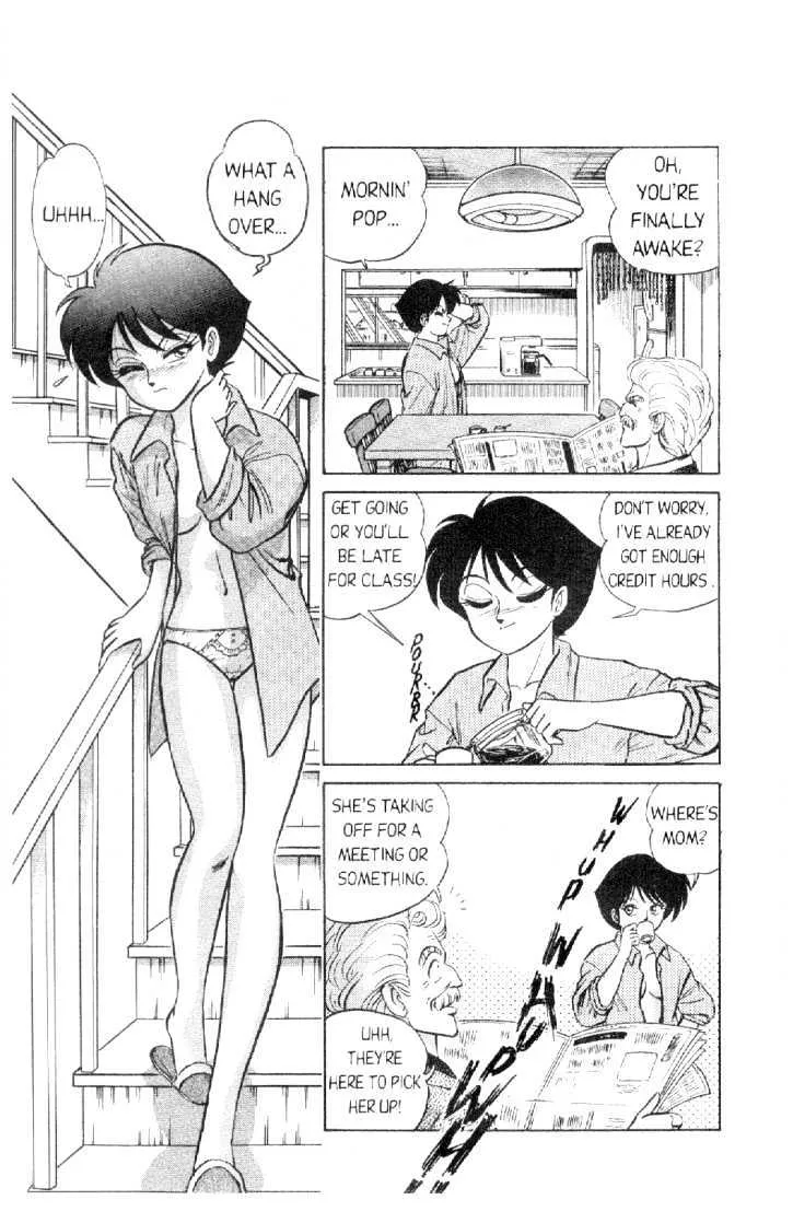 Futaba-kun Change - Page 8