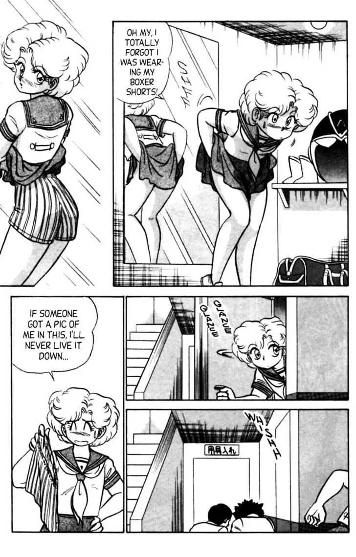 Futaba-kun Change - Page 15