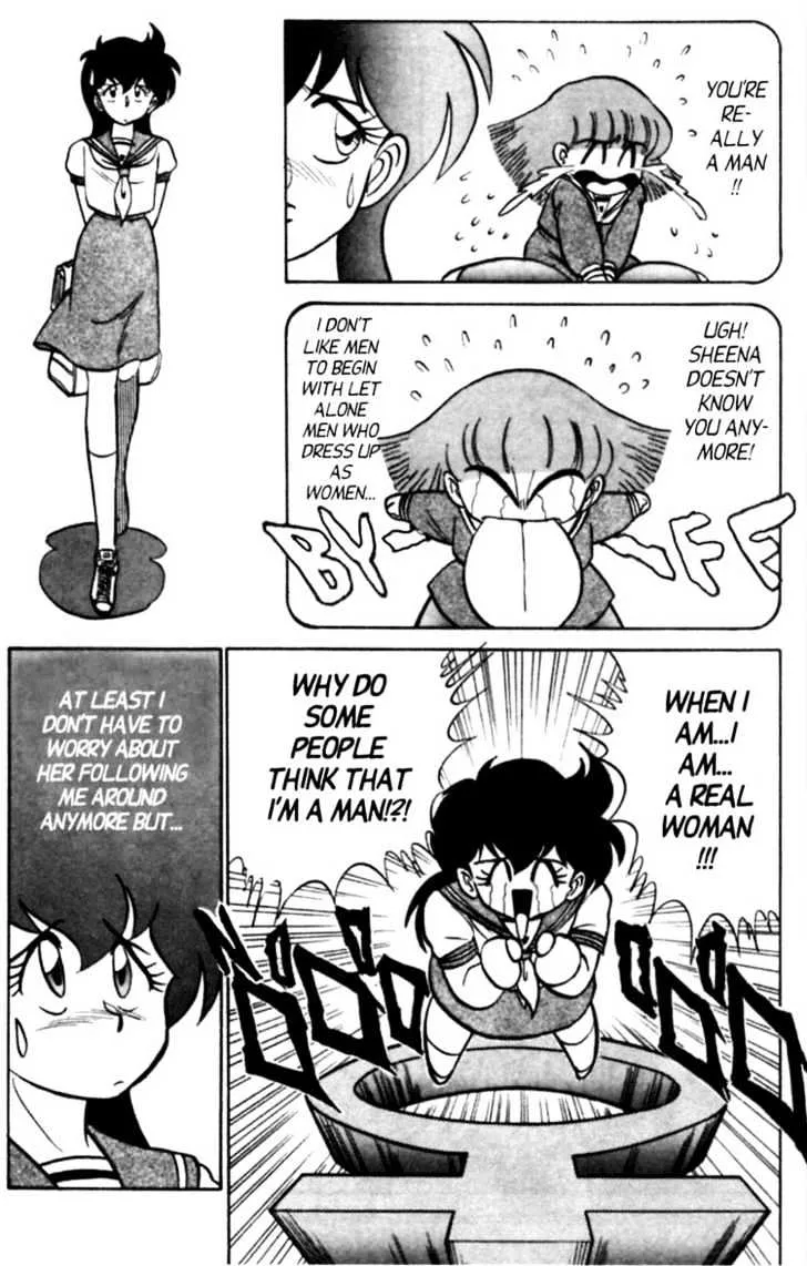 Futaba-kun Change - Page 8