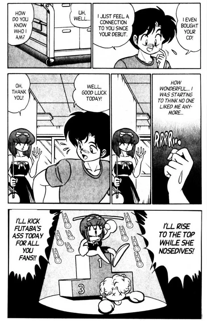 Futaba-kun Change - Page 18