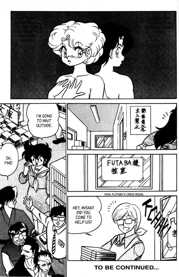 Futaba-kun Change - Page 31