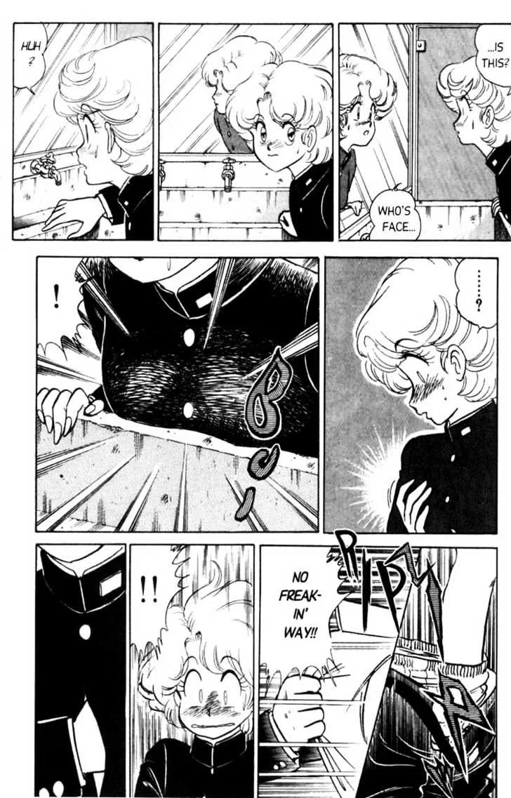 Futaba-kun Change - Page 22