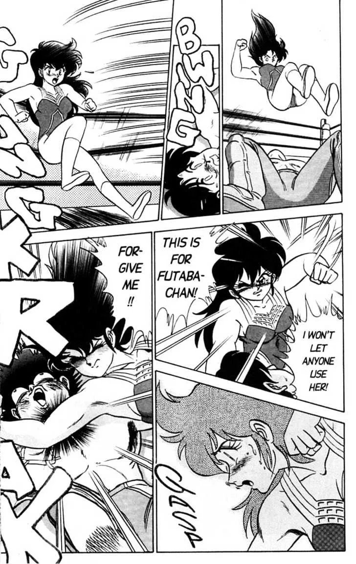 Futaba-kun Change - Page 14