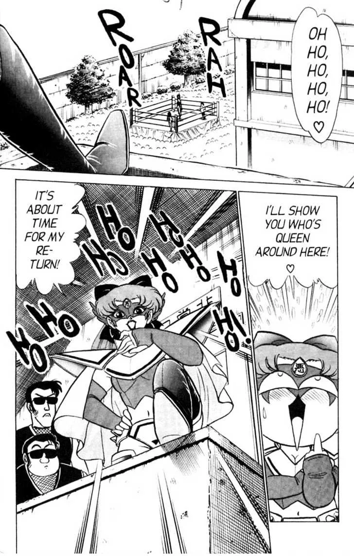 Futaba-kun Change - Page 31