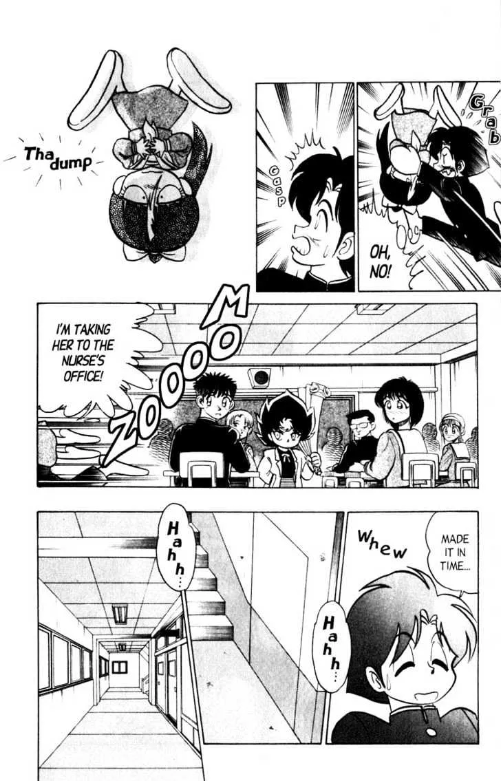 Futaba-kun Change - Page 21