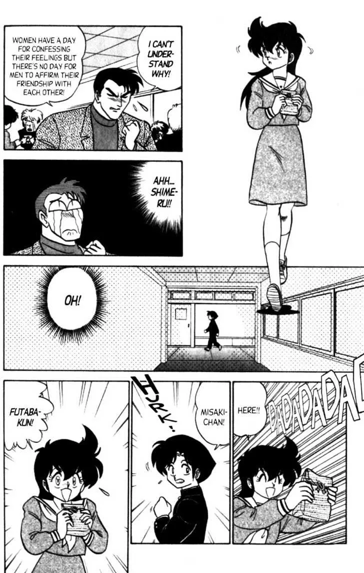 Futaba-kun Change - Page 23