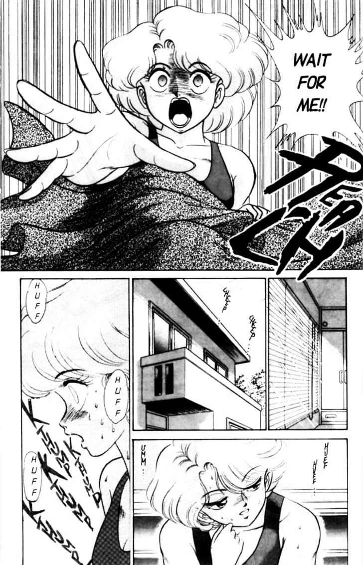 Futaba-kun Change - Page 18