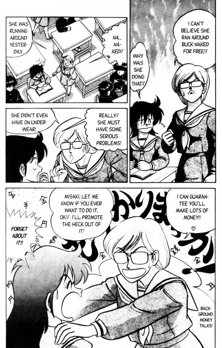 Futaba-kun Change - Page 28