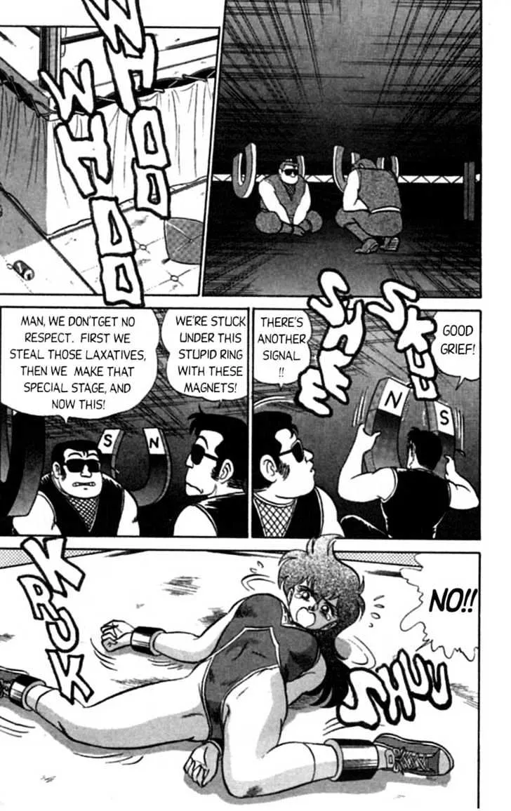 Futaba-kun Change - Page 18