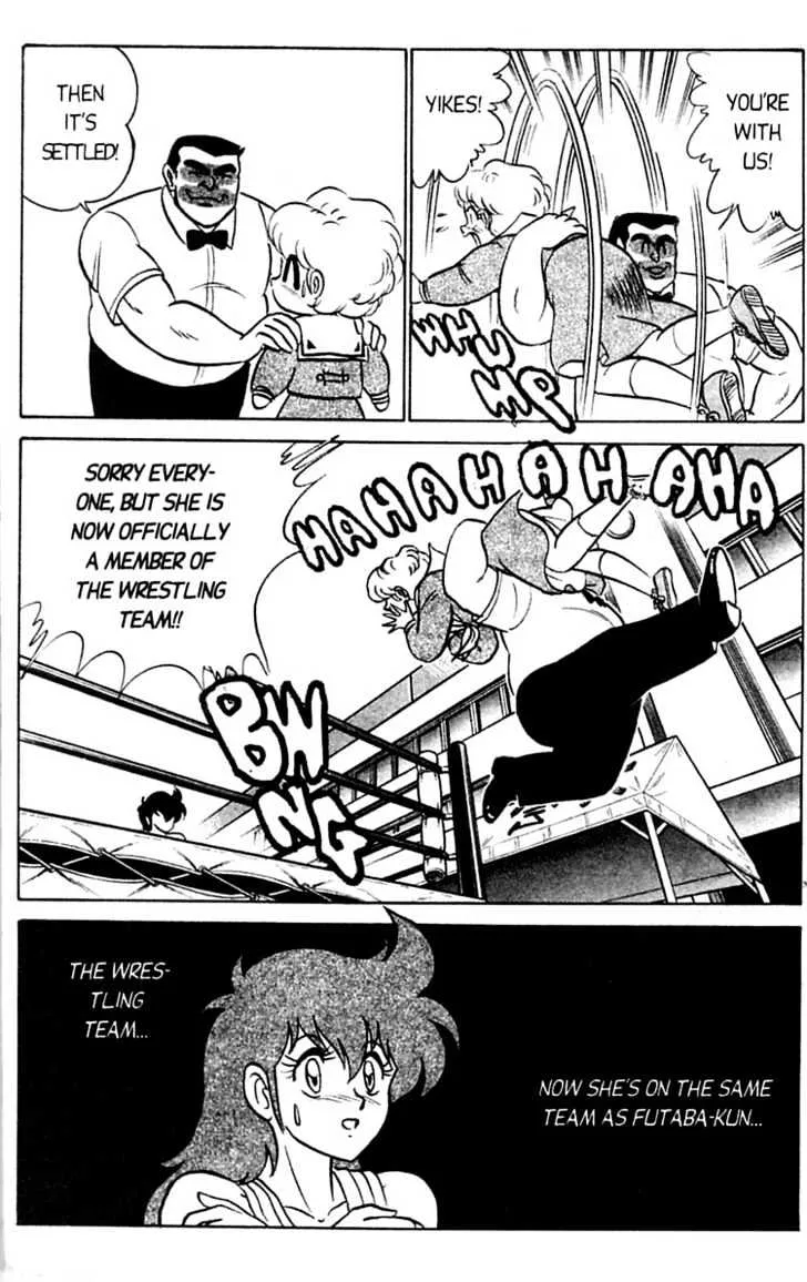 Futaba-kun Change - Page 30