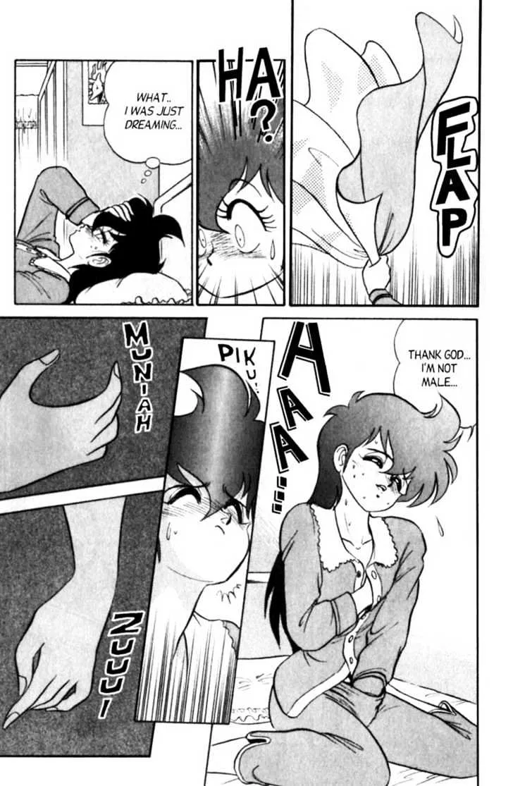 Futaba-kun Change - Page 28