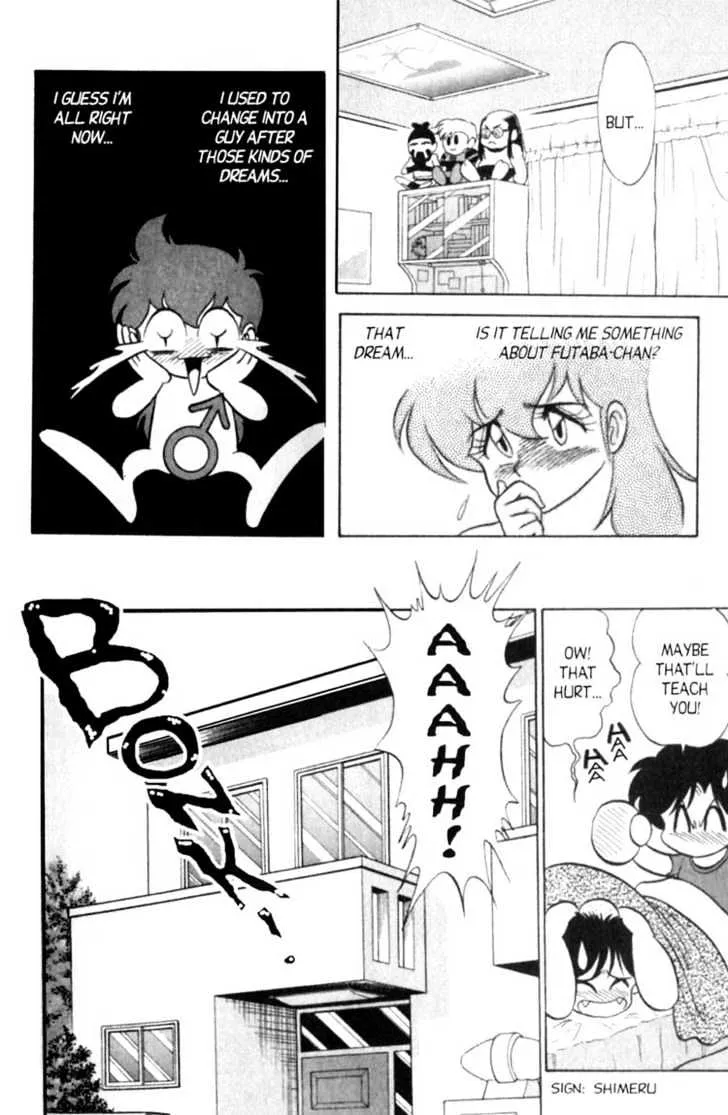 Futaba-kun Change - Page 29