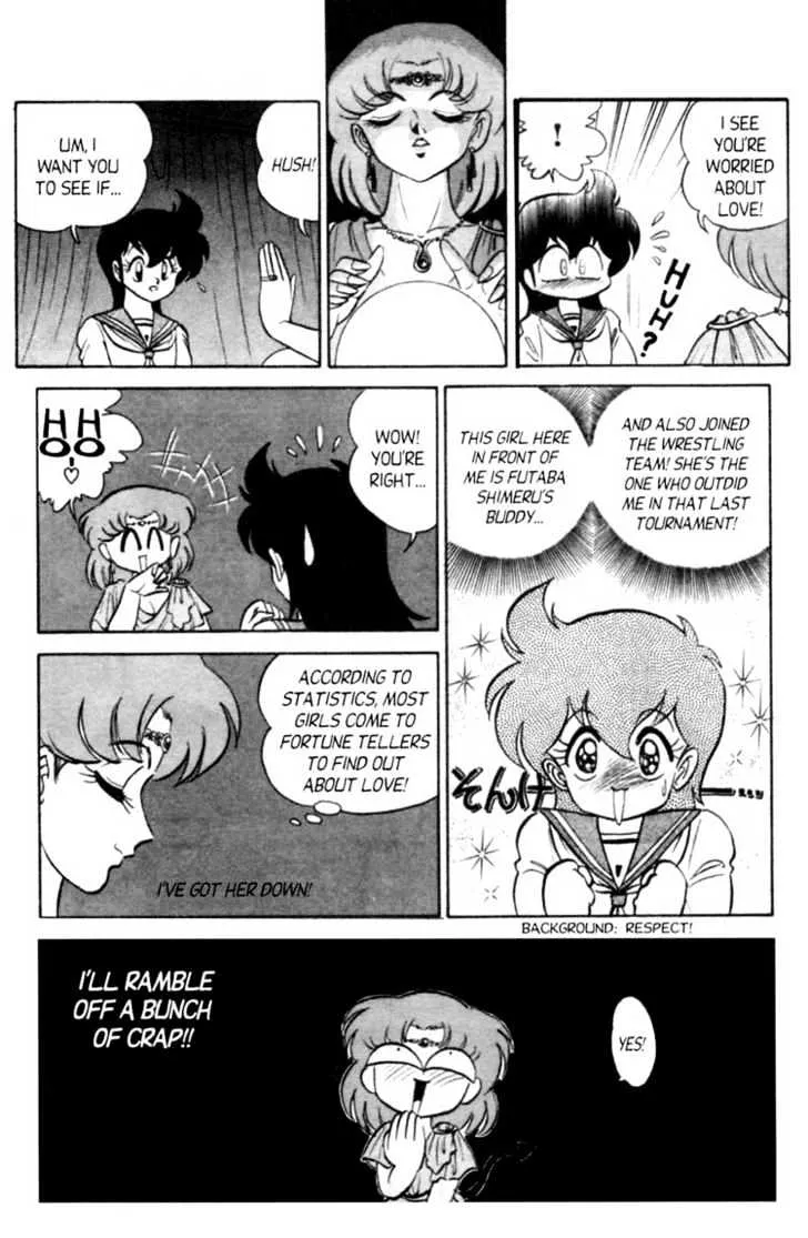 Futaba-kun Change - Page 9