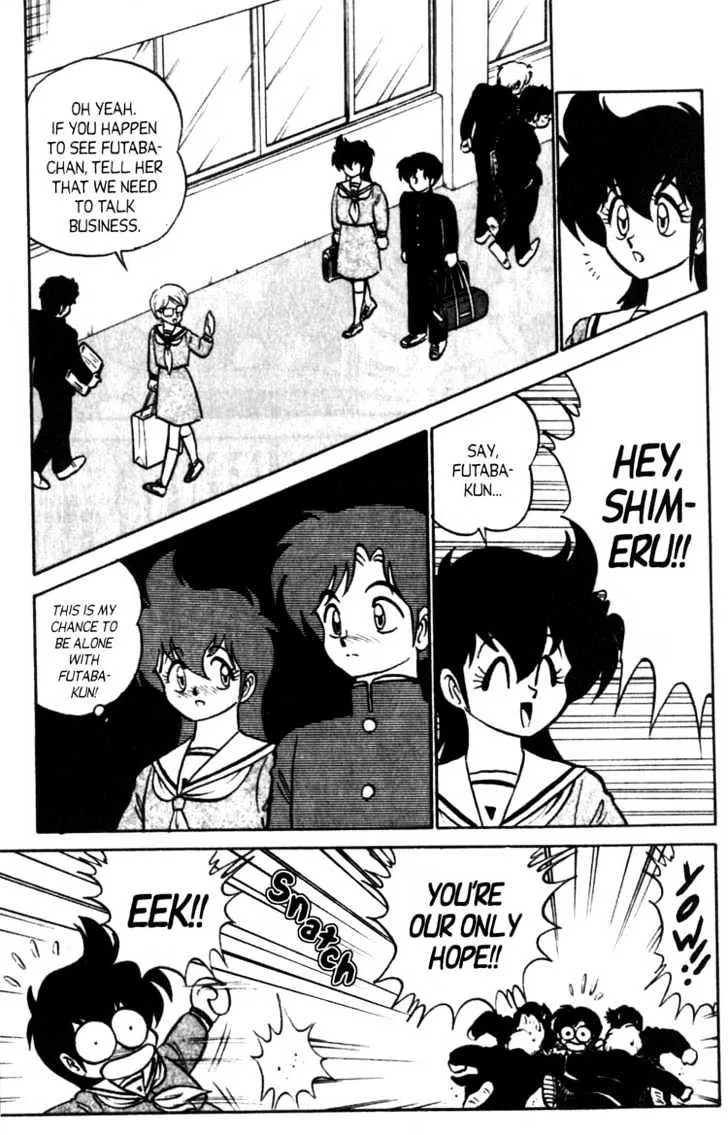 Futaba-kun Change - Page 15