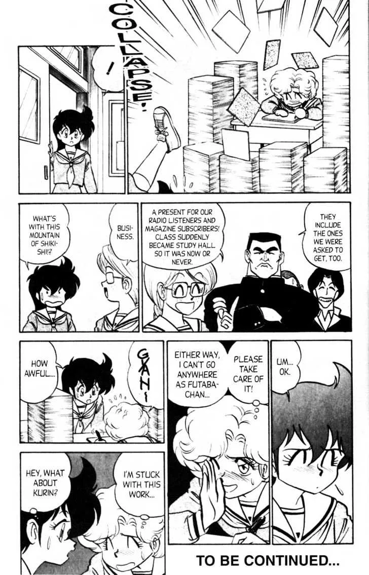 Futaba-kun Change - Page 29