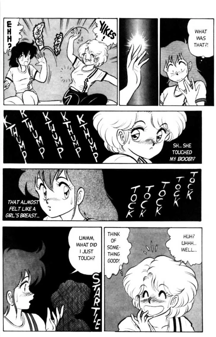 Futaba-kun Change - Page 23