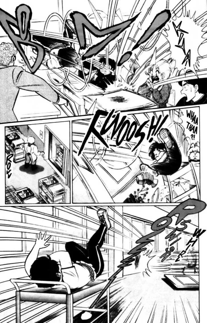 Futaba-kun Change - Page 7