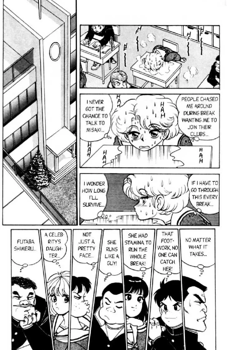 Futaba-kun Change - Page 23