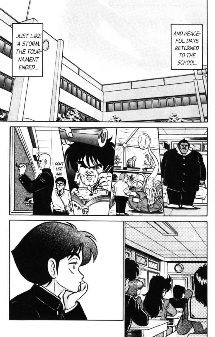 Futaba-kun Change - Page 4