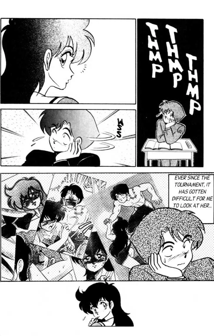 Futaba-kun Change - Page 5