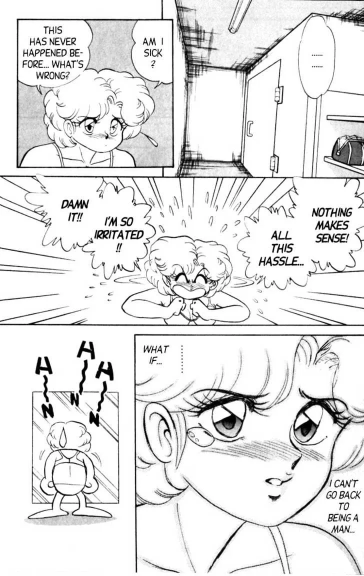 Futaba-kun Change - Page 11