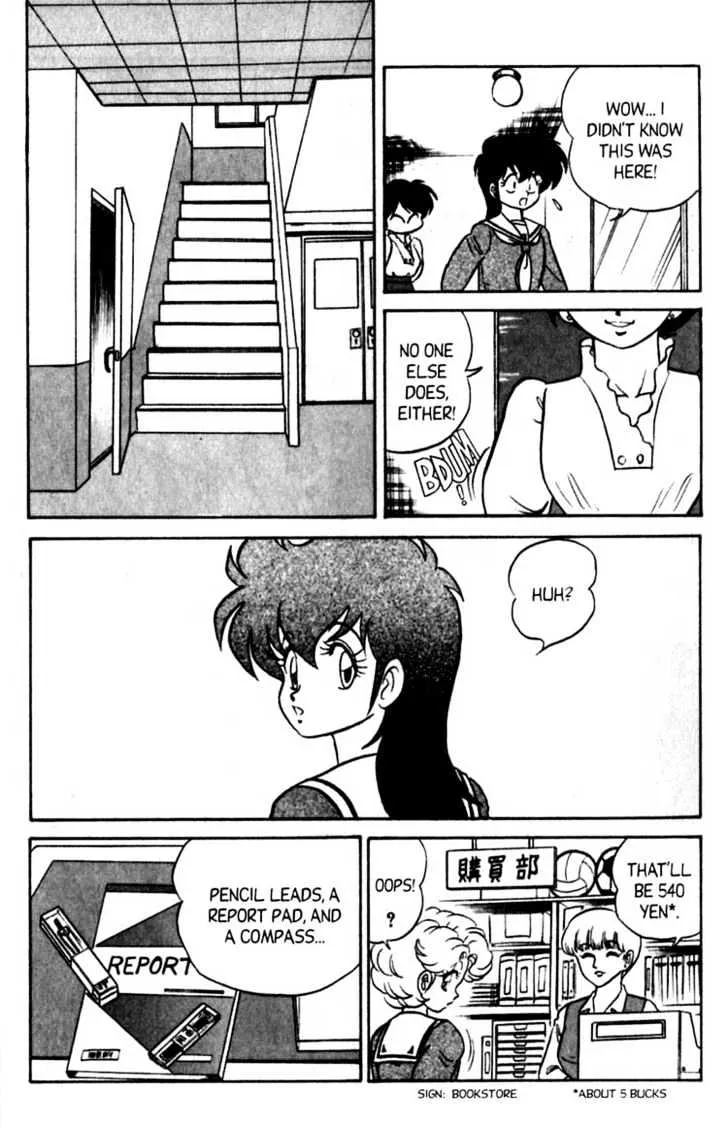 Futaba-kun Change - Page 21