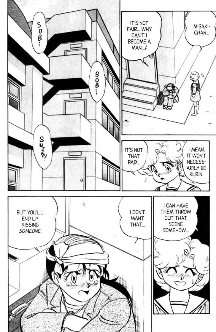 Futaba-kun Change - Page 27