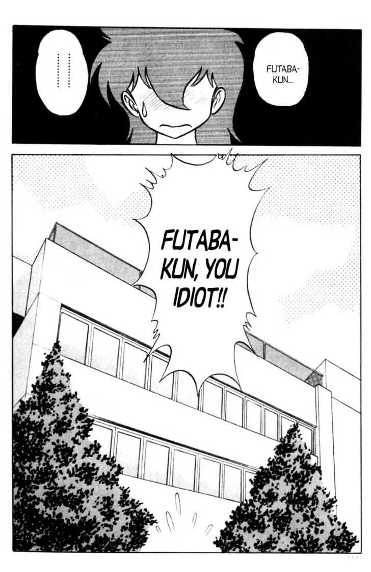 Futaba-kun Change - Page 9