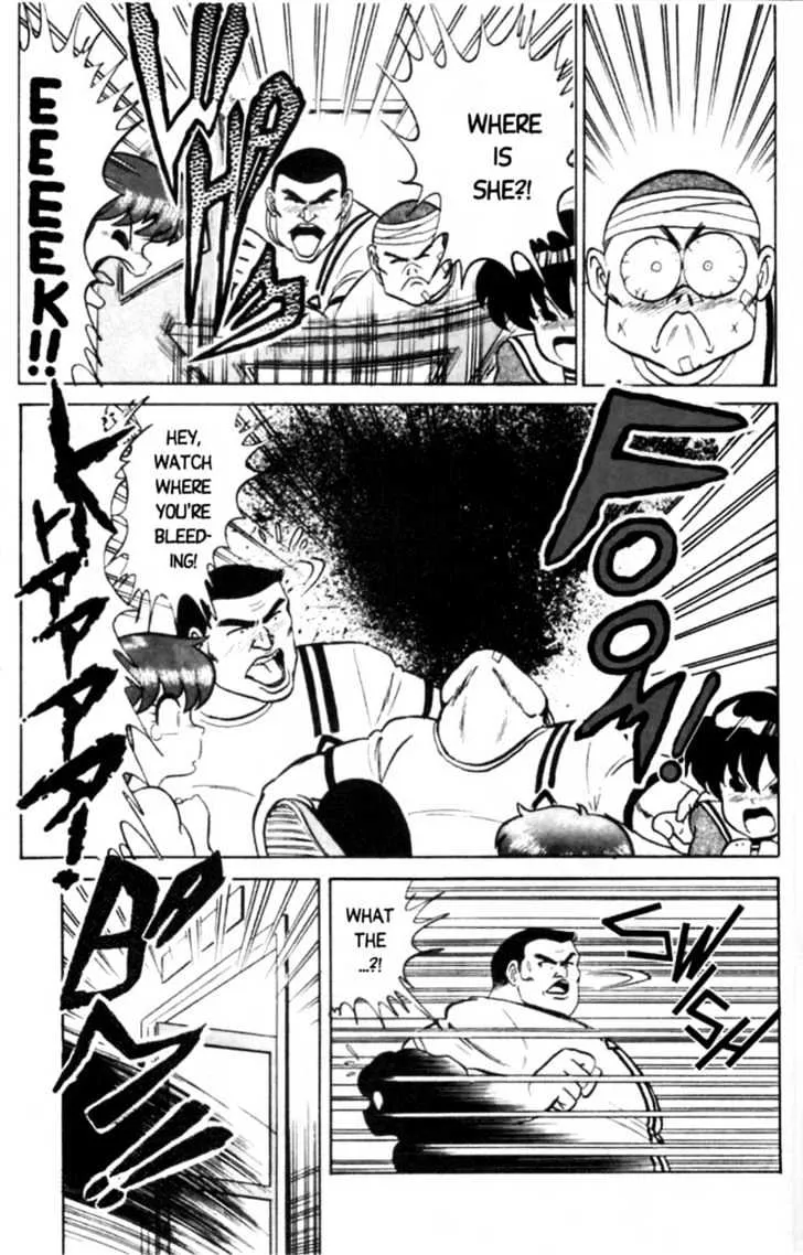 Futaba-kun Change - Page 14