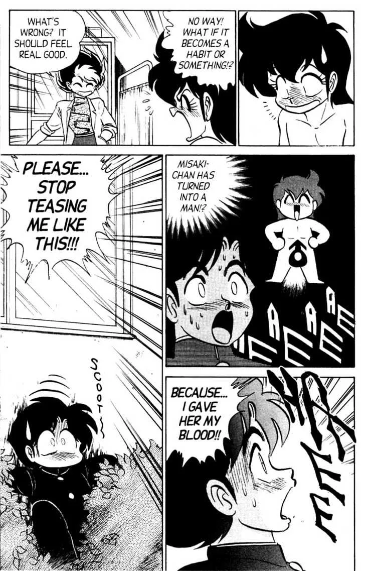 Futaba-kun Change - Page 16