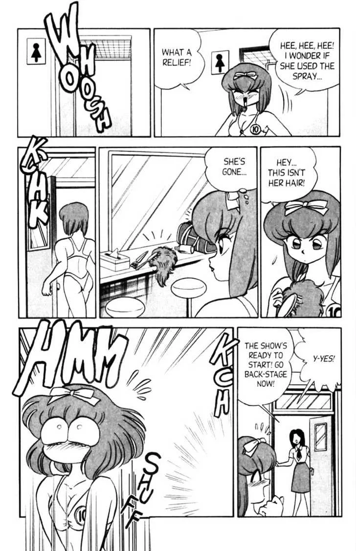 Futaba-kun Change - Page 24