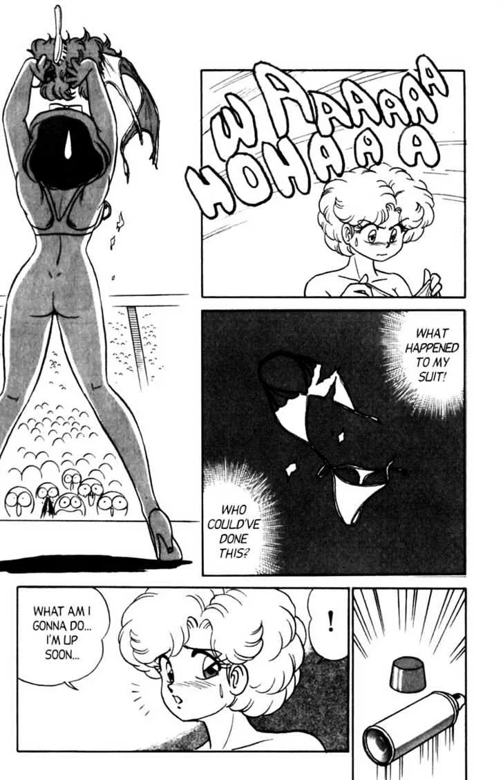 Futaba-kun Change - Page 26