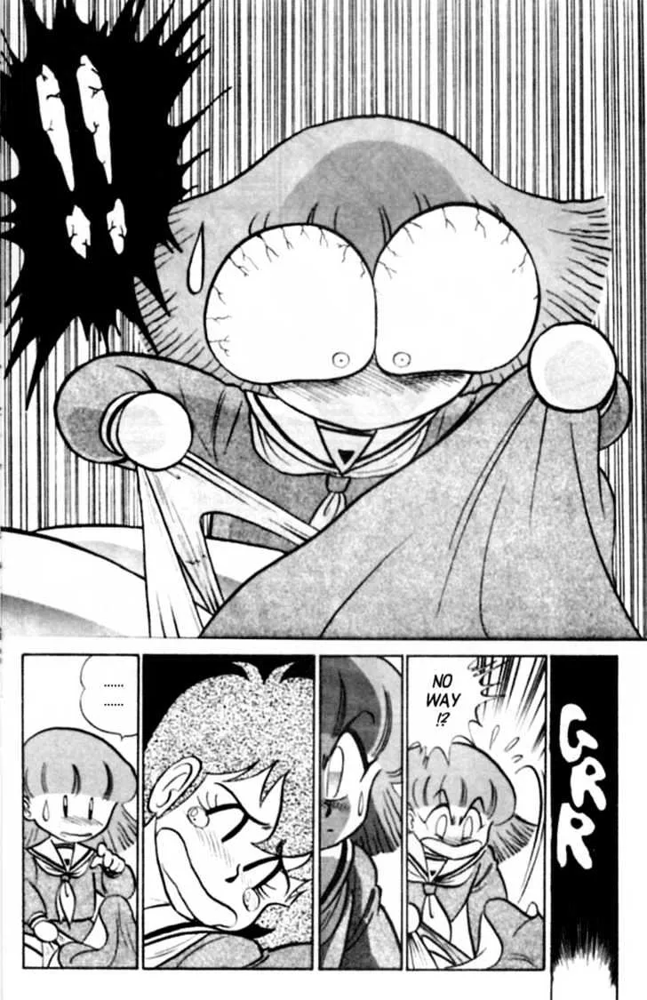 Futaba-kun Change - Page 21