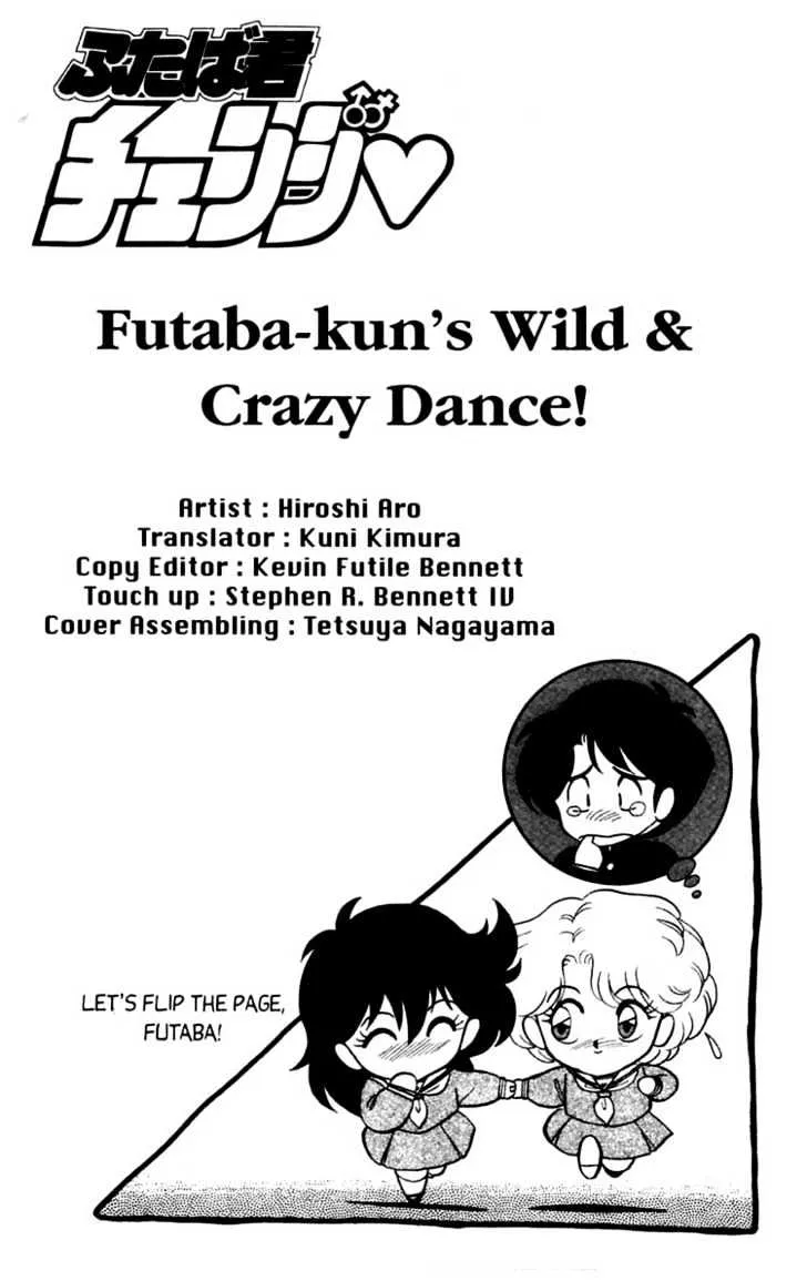 Futaba-kun Change - Page 1