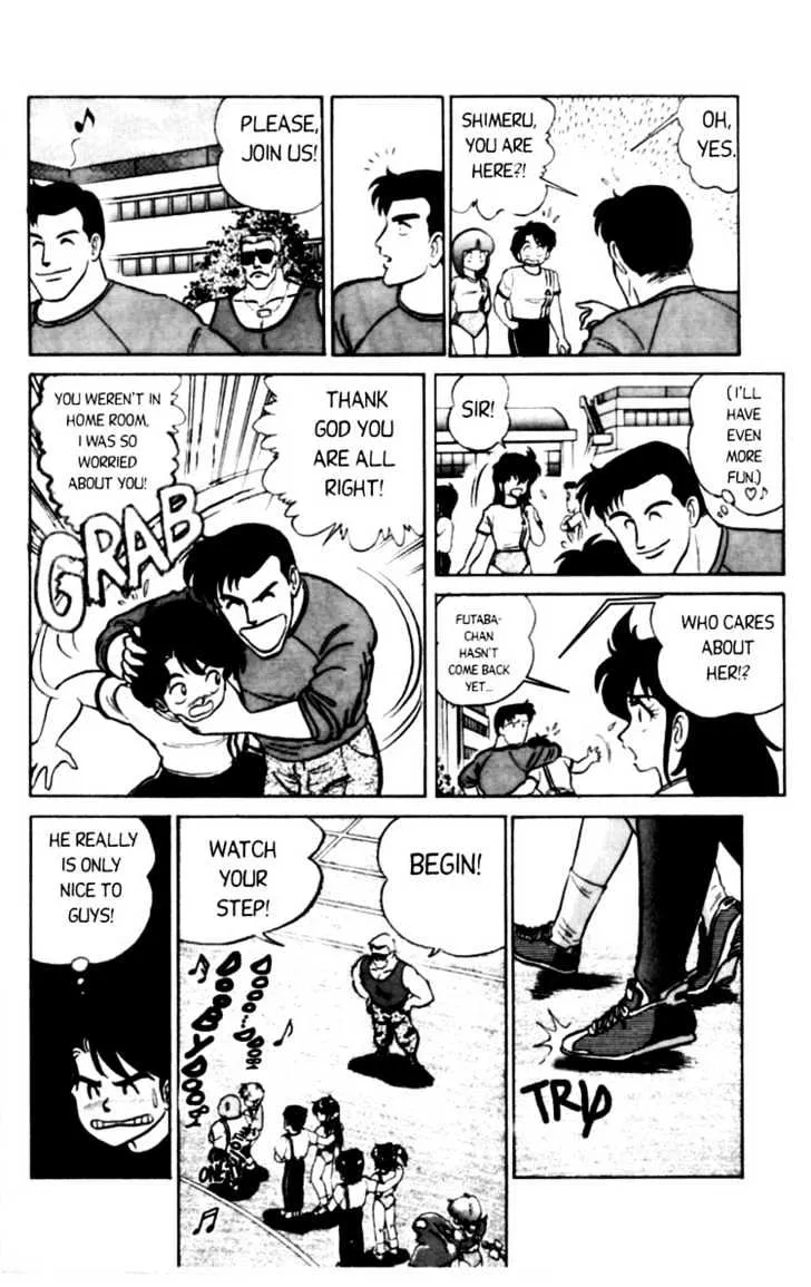 Futaba-kun Change - Page 21