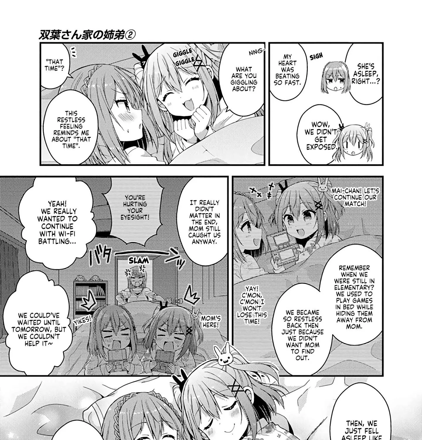 Futaba-San Chi No Kyoudai Chapter 11 page 11 - MangaKakalot