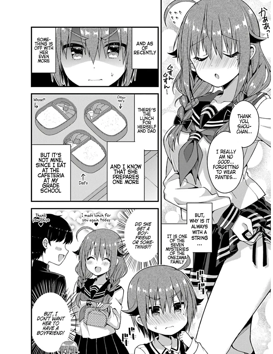 Futaba-San Chi No Kyoudai Chapter 30 page 7 - MangaKakalot