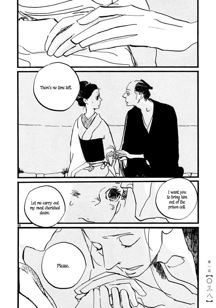 Futagashira Chapter 1 page 41 - MangaKakalot